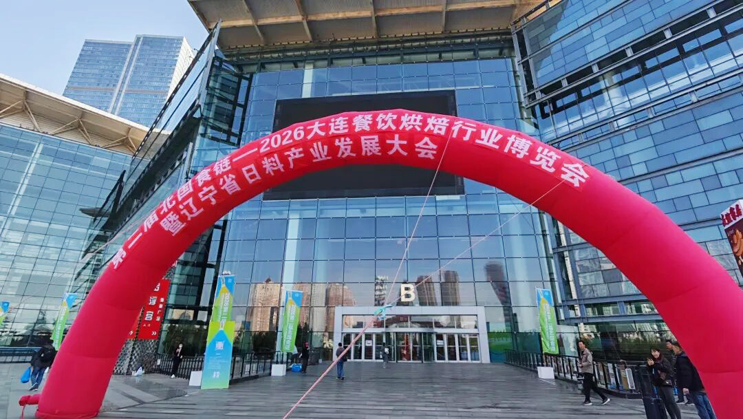 【北京西餐活動聚焦】帶你見證雙倍精彩 title=